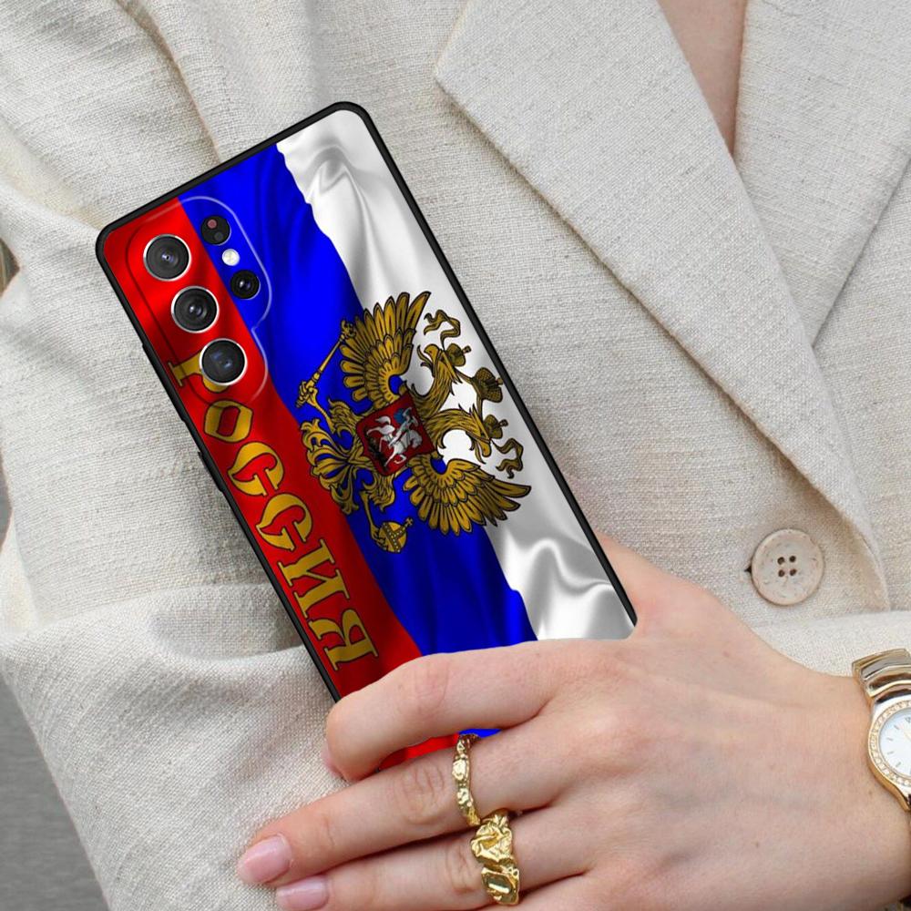 Russia Flag Coat Arms Cell Phone Case for Samsung Galaxy S26 Ultra S25 S24 S23 S22 S21 S20 Note10 Cover