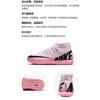 (GS) Nike Mercurial Superfly 9 Club TF 'Pink Foam Black' Kids' DJ5954-601