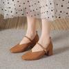 Fashion 2024 New Square-toe Woman Leather Shoes Elegant French Retro High Heel Shoes Women'S Shallow Mouth Casual Chunky Heel Dress Sho