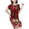Imitation ice silk retro printing dress women's summer new short-sleeved printing medium and long middle-aged and elderly mother skirt
