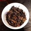 357g Yiwu Reifer Puerh Tee 2020 Jahr Alter Baum Pu-erh Gekochter Tee Yunnan Pu'er Tee