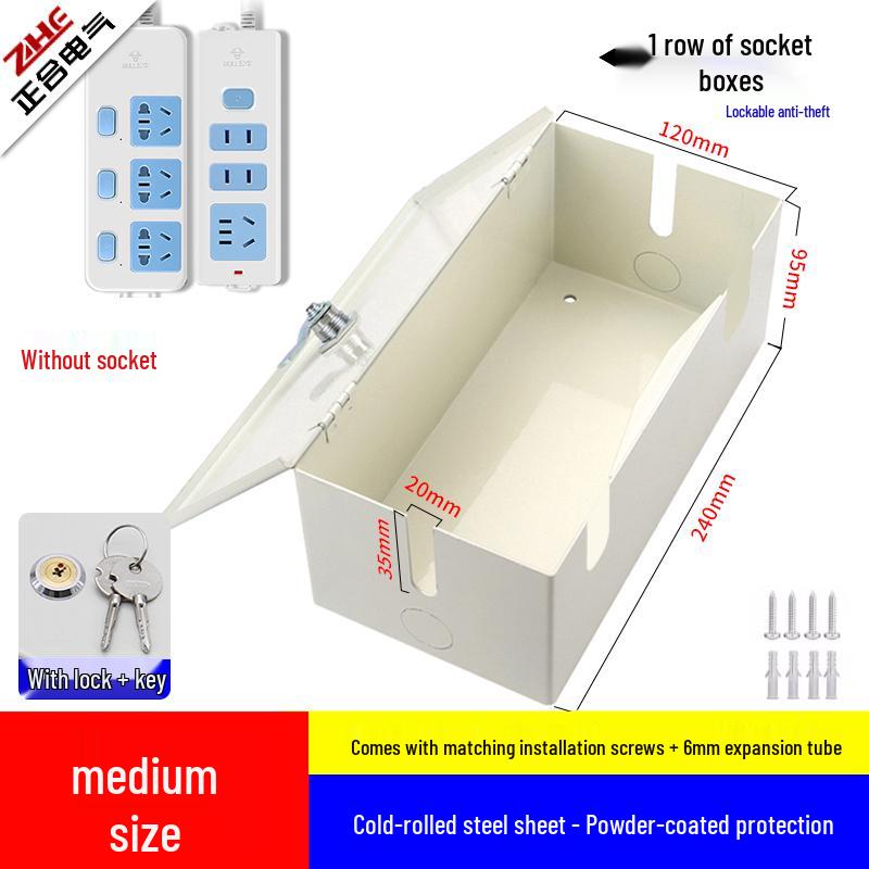 Anti-Theft Wall-Mountable Flame-Retardant Extension Cord and Power Strip Storage Box