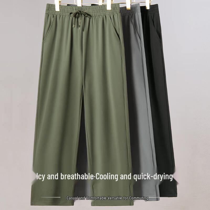 Warrior Men's Ice Silk Quick-Dry Cropped Pants
