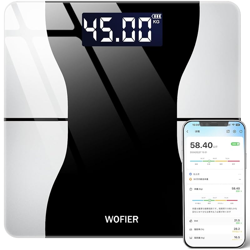 

[New in 2024] weight scale Smartphone linked bluetooth body fat meter body composition analyzer High precision iOS/Android correspondence health meter