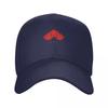 Jahad Family Crest Essential Baseball Cap Trucker Cap fishing caps Unisex Beach Kids Hat Elegant Womens Hats Unisexs