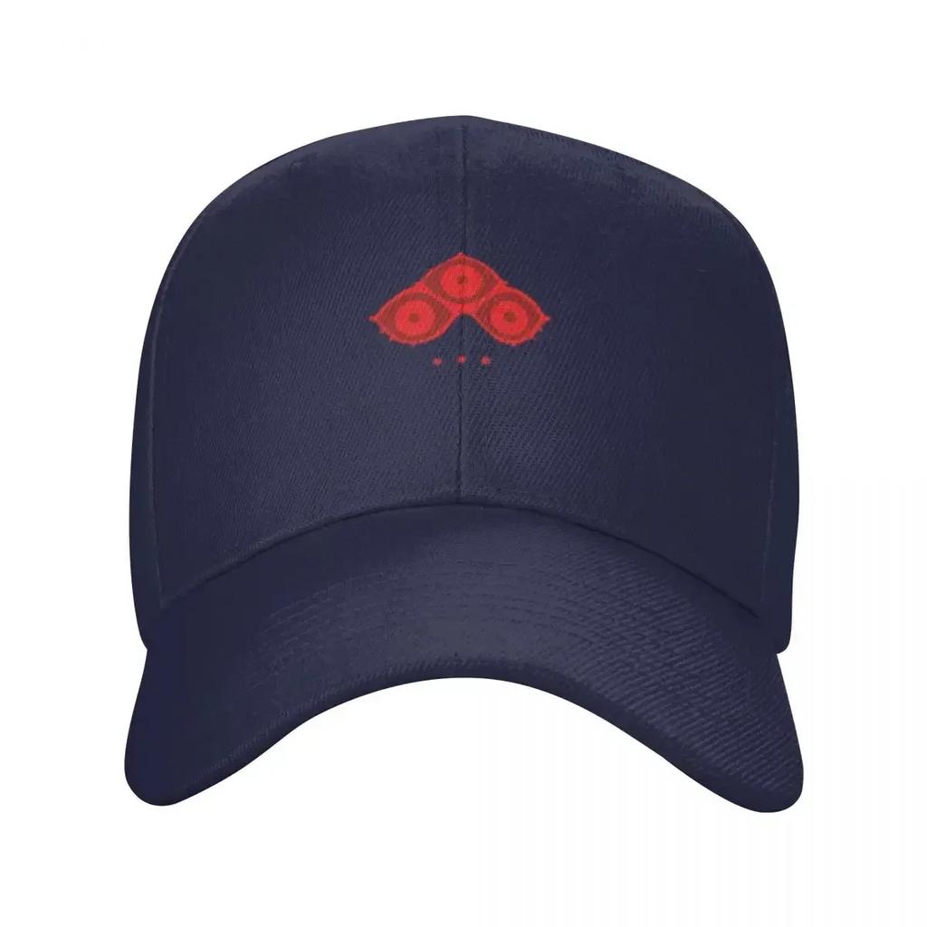 Jahad Family Crest Essential Baseball Cap Trucker Cap fishing caps Unisex Beach Kids Hat Elegant Womens Hats Unisexs