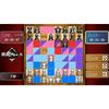 Play and Become Stronger At Chess! Ginboshi Chess Dx