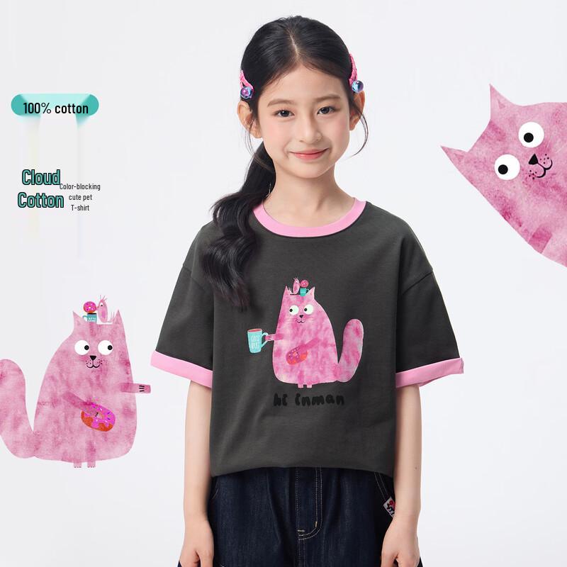 

Xiao Yin Man Girl s Color-Block Print Cotton T-Shirt 120