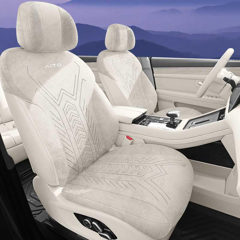 Wenjie M9 Wildleder Sitzkissen: Ganzjahres-, Atmungsaktive, Perforierte Abdeckungen