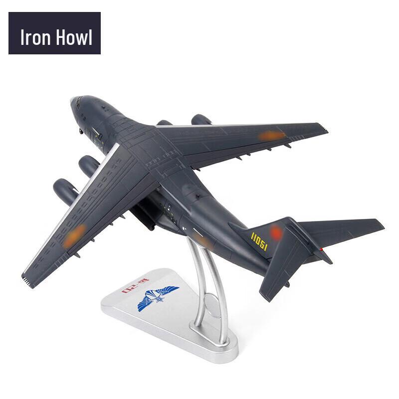 Y-20 Transport Aircraft Static Display Model (1:144 Scale)