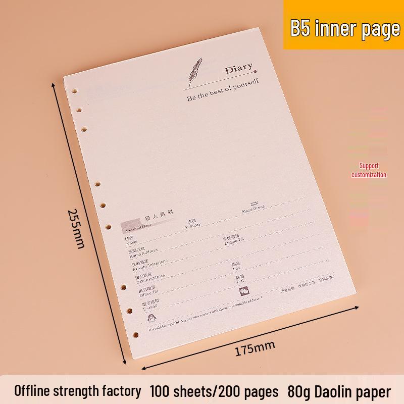 A5 Loose-Leaf Notebook Gift Set: Business Diary with Hollowed 6-Hole Design and Customizable Logo
