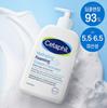 Cetaphil Hydrating Foam Cleanser 236ml