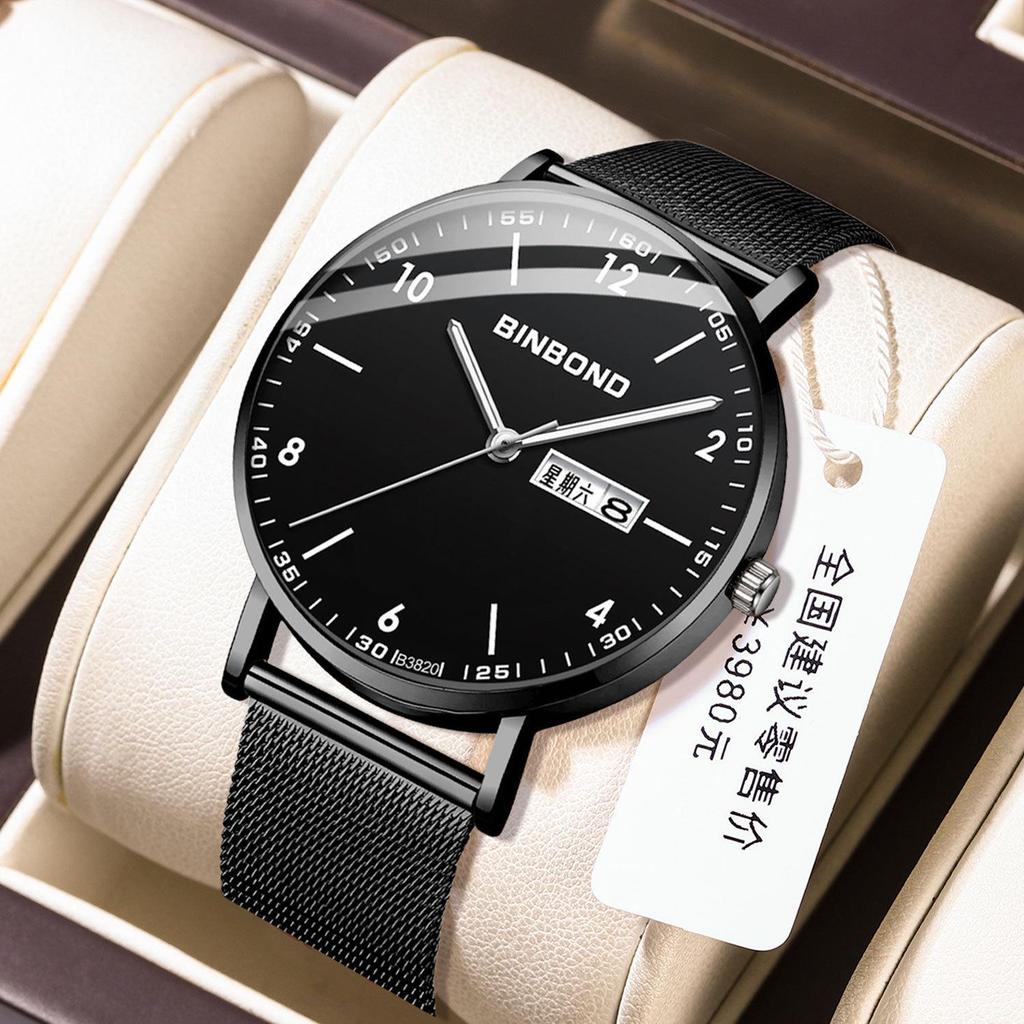 Men's Waterproof Ultra-Thin Quartz Watch - Automatic Mechanical, Trendy for Junior High Students