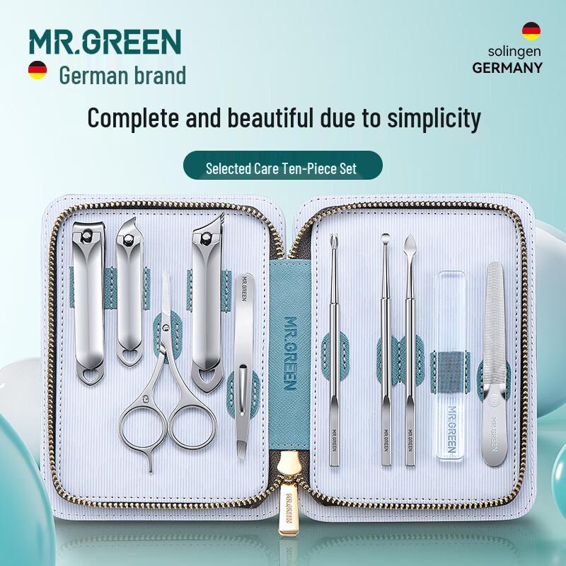 MR.GREEN German Nail Clipper Manicure Set