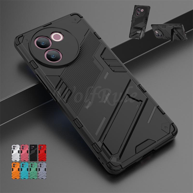Holder Case For Vivo V40 Lite Cover For Vivo V40 Lite Capas Shockproof Kickstand Back Holder Cover For Vivo V40 Lite 5G Fundas