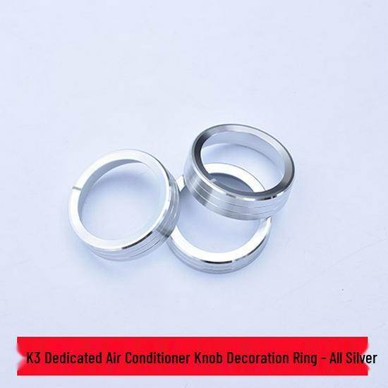 Kia K3 (2015-2018) A/C Knob Aluminum Decorative Cover