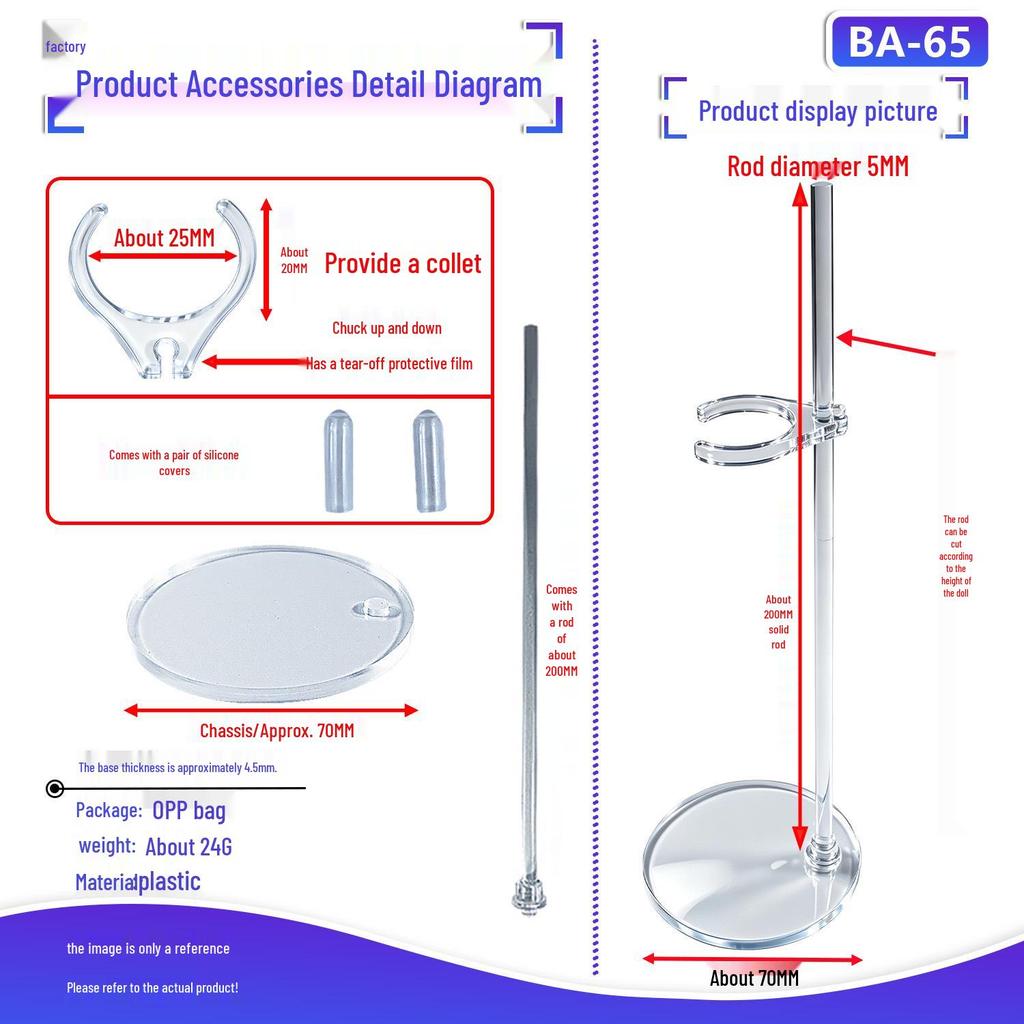 Adjustable BJD Doll Stand with Cotton Support