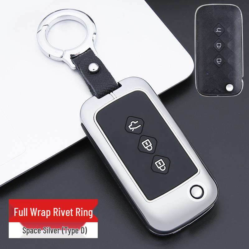 Soft Silicone Zinc Alloy Protective Key Cover for Wuling Xingchen SUV