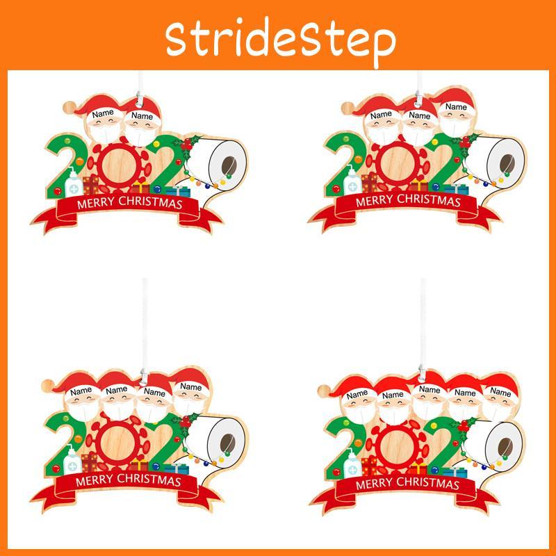 Unique Diy Family Name Christmas Tree Ornament For 2-5 People Quarantine Gift