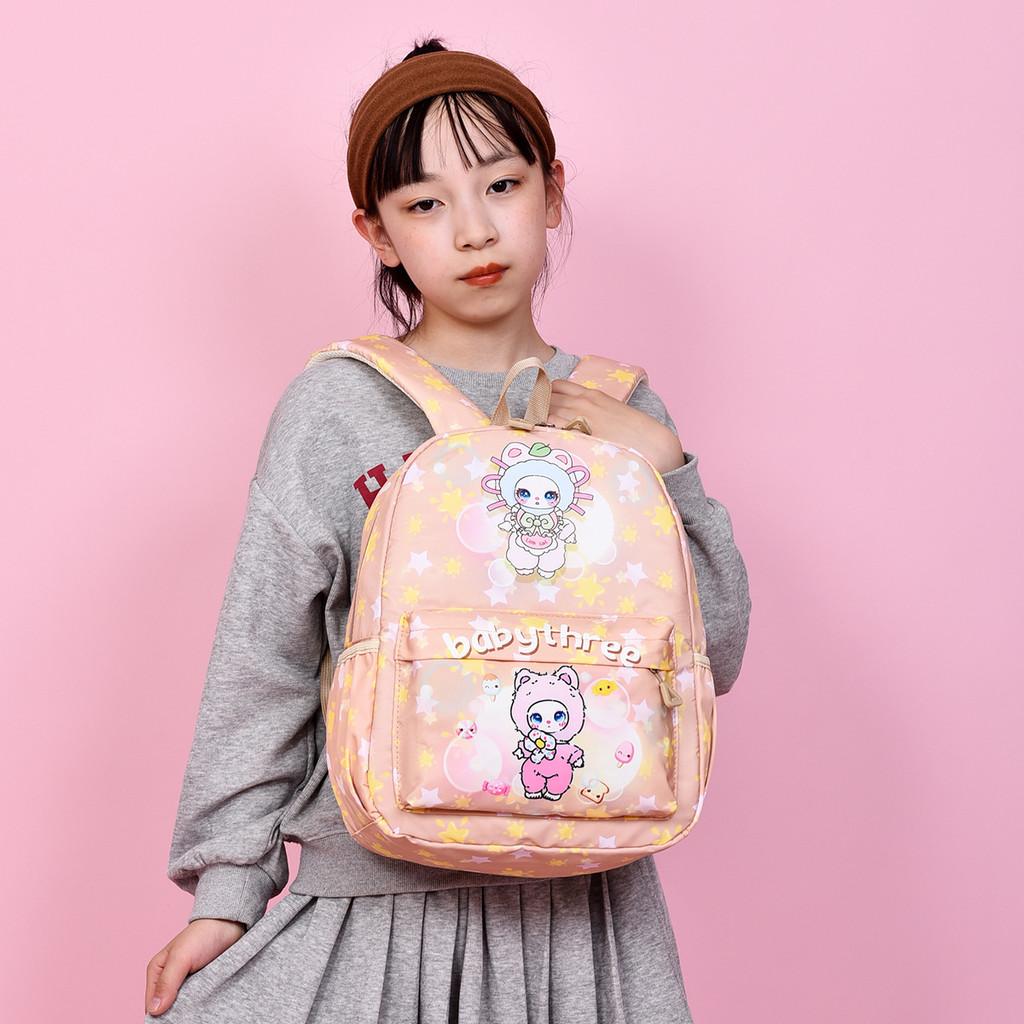 Head Rabbit Bear Cover Girl Printed Cartoon Animal Pattern Backpack Children