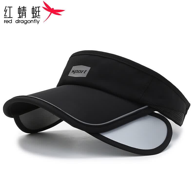 RED DRAGONFLY Unisex Summer Wide-Brim Sun Visor Unisex Adjustable (56-60CM)