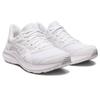 ASICS Jolt 4 Triple White Men Sneakers 1011B603-100