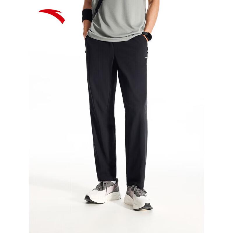 

Мужские спортивные брюки прямого кроя ANTA с влагоотводящими свойствами 2XL