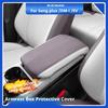 For BYD Song Plus 20-25 Car Central Control Armrest Box Cover  Original Vehicle Color PU Leather Modification Car Accessories 7HD