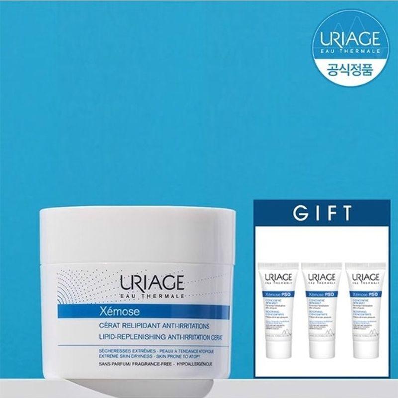 Uriage Zemos Serat 200ML (Highly Moisturizing Nourishing Cream)