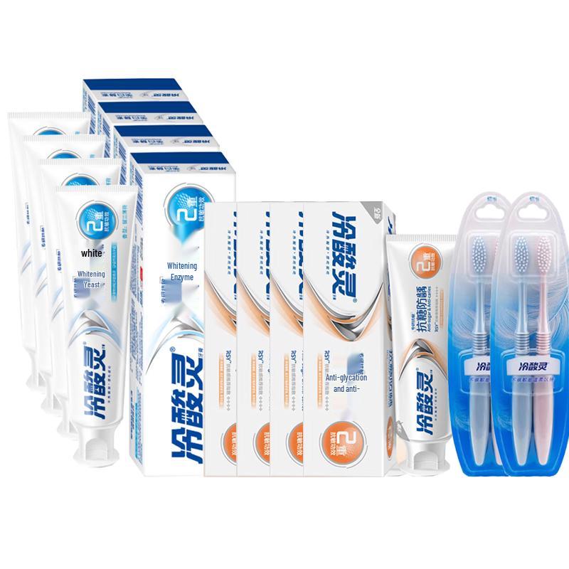 Lengsuanling Anti-Sensitivity Toothpaste & Brush Dental Care Bundle