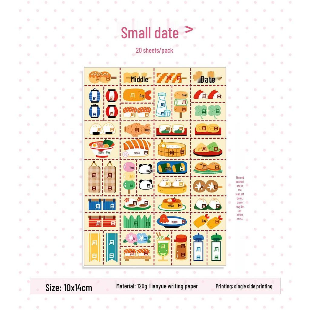 Patchwork Dream Town Sticky Notes: Planner Memo, Message, Collage Decoration Material