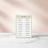 7-9mm Natural Foxy Style Lower Eyelashes for Sweet and Cool Makeup