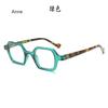 Retro Square Presbyopic Reading Glasses for Stylish Men Women Readers Strength +1.5 to +3.5 Eyeglasses gafas de lectura mujer