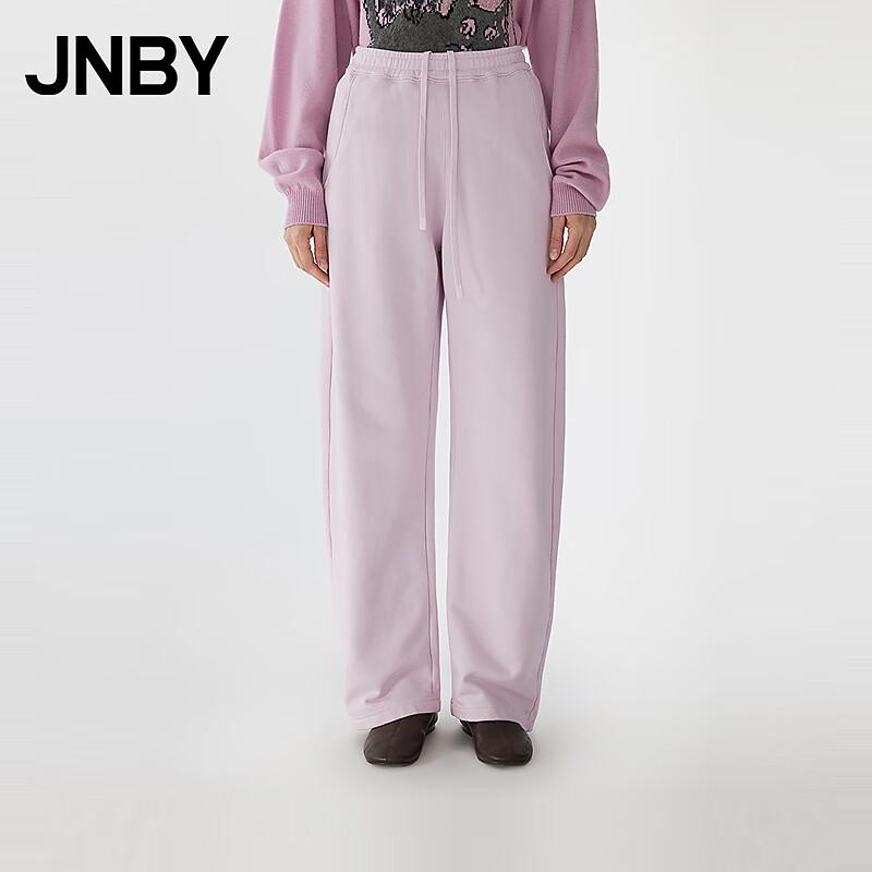 JNBY 2025 Spring Loose Casual Pants