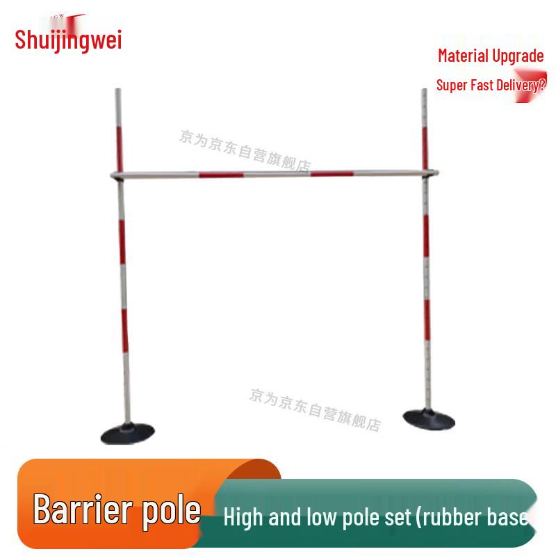 Jingwei Outdoor Fitness & Tactical Training Gear
