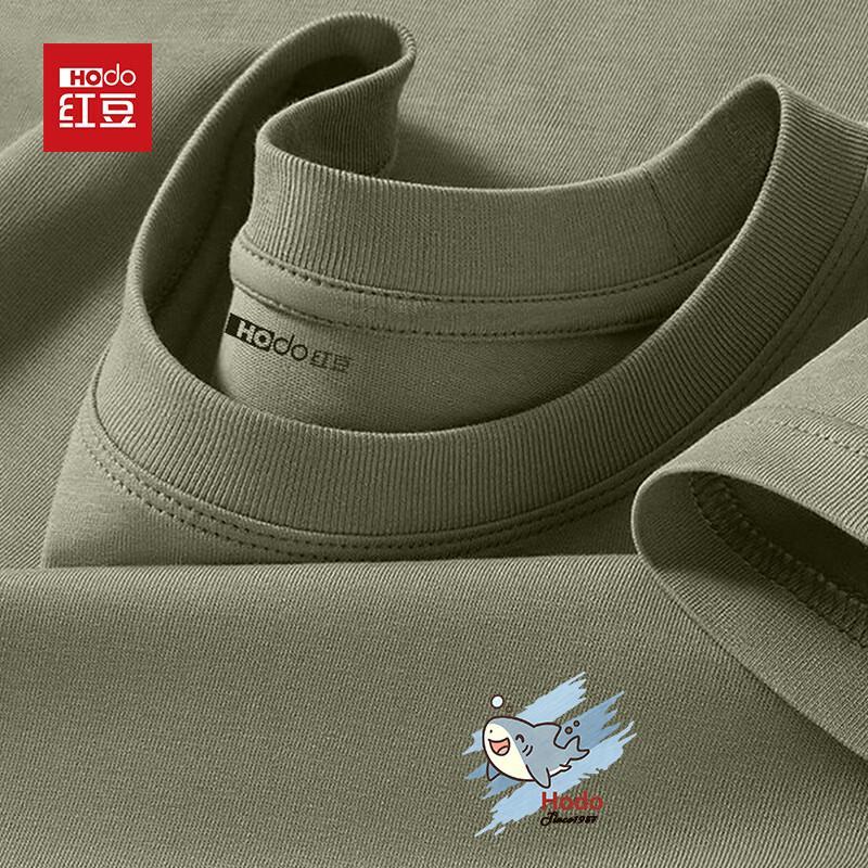 

Hodo Men s 3D Tailored Heavyweight Cotton T-Shirt XL