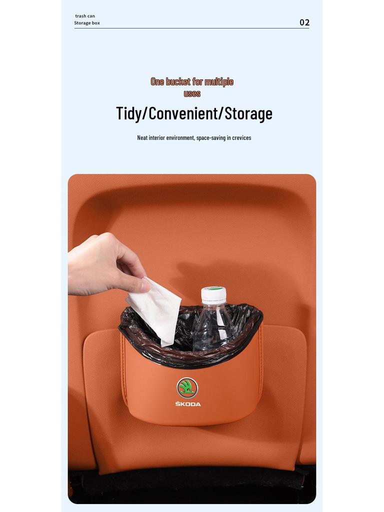 Skoda Car Trash Can & Storage for Octavia/Scala/Kamiq/Superb/Hao Rui/Kodiaq
