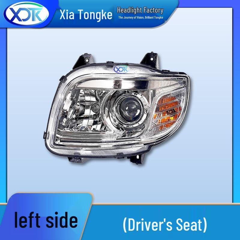 Compatible with JAC Gallop A5, A5L, and A5W headlight assemblies.