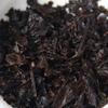 2008 Yr Sanpa Lao Ban Zhang Ripe Puerh 100% Shu Puer Tea 357g