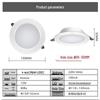 FSL Xifan Series Ultra-Thin Anti-Glare LED Recessed Downlight