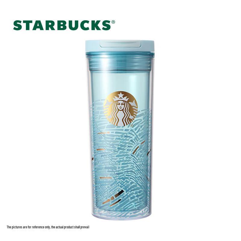 Starbucks Micro Blue Rhythm Insulated Coffee Cup with Straw, 400ml