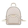 Michael Kors Jaycee Classic Monogram Batoh na zip PVC Mini Dámský batoh Světle krémový 35T2G8TB1B-LT-CRM-MULTI