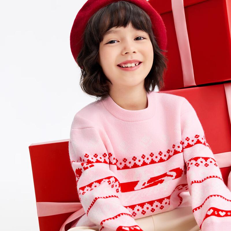 Annil Kids  Zodiac Festive Knit Sweater 130