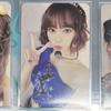 [USED] Lu Seraphim Chaewon CRAZY Shopee Lakidro Limited Trading Card