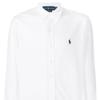 Polo Ralph Lauren SS23 Solid Color Logo Embroidered Button-Down Long Sleeve Shirt Men Shirts White 710899386-001