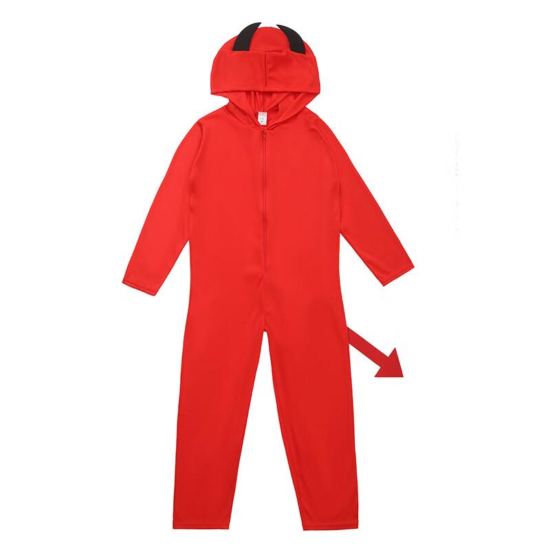 Kids Halloween Satan Costume