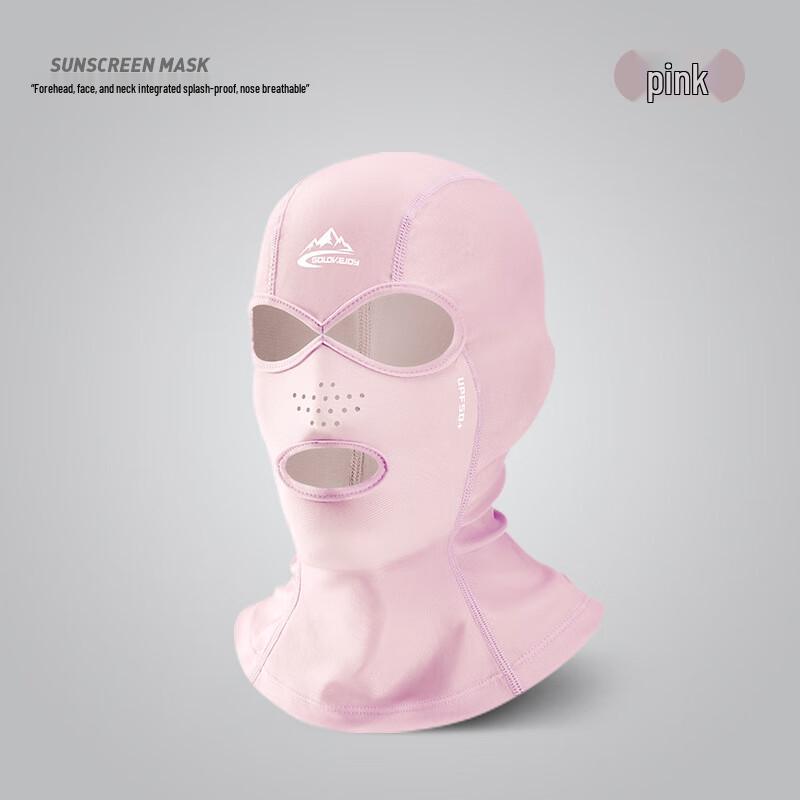 Junbie Summer Breathable Sun Protection Face Mask L