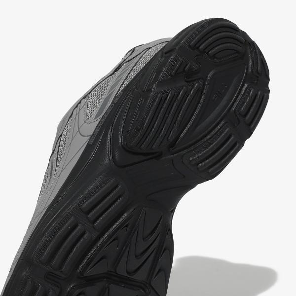 Fila Fronto V2