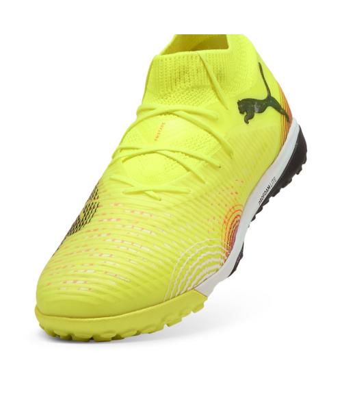 Puma Future 8 Pro Cage 10836603