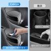 Coleya Trash Cans for Toyota Rocky A200 Series Door Trash Cans for Driver and Passenger Set of Car Storage Side ABS Convenient Easy Car Accessories